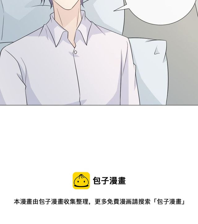 🍲重生一梦 第91话 命运的喉咙 第41页