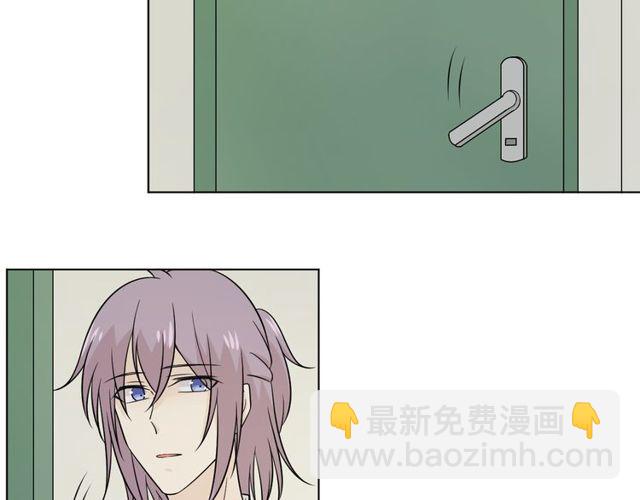 🍲重生一梦 第91话 命运的喉咙 第7页