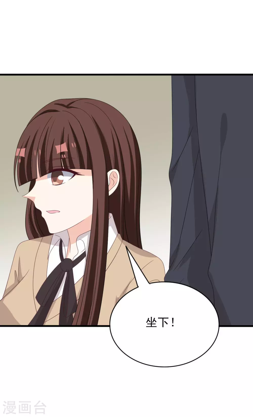 🍲重生影后 第104话 第11页