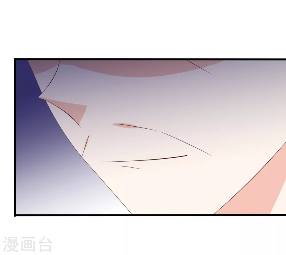 🍲重生影后 第104话 第9页