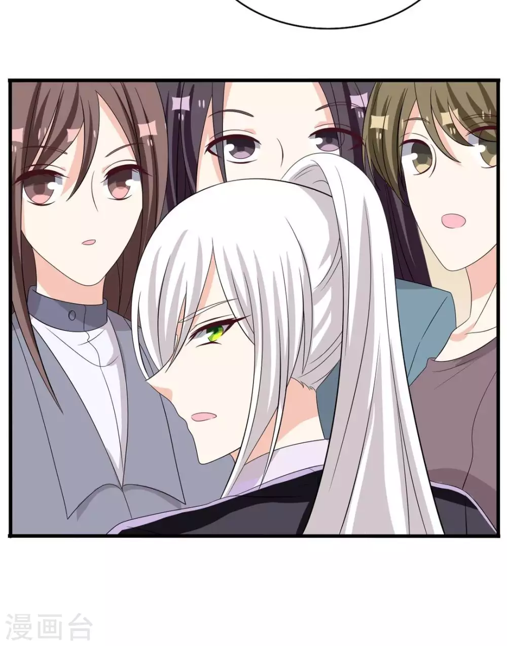 🍲重生影后 第106话 第30页
