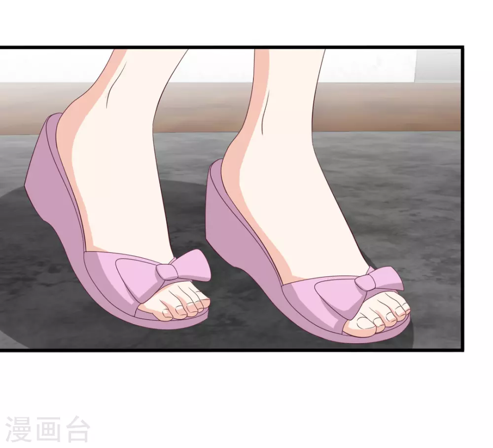 🍲重生影后 第108话 第26页