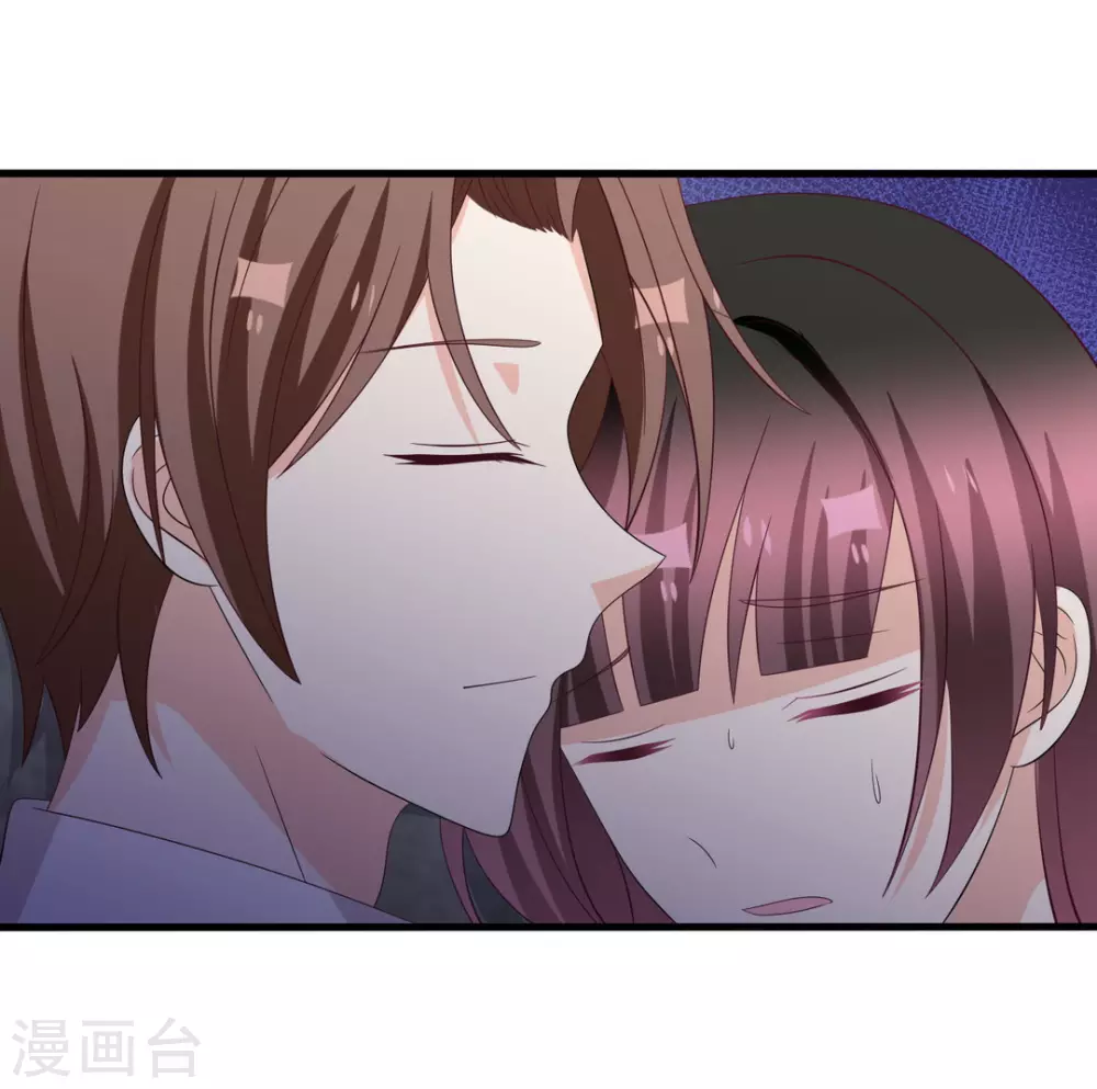 🍲重生影后 第108话 第3页