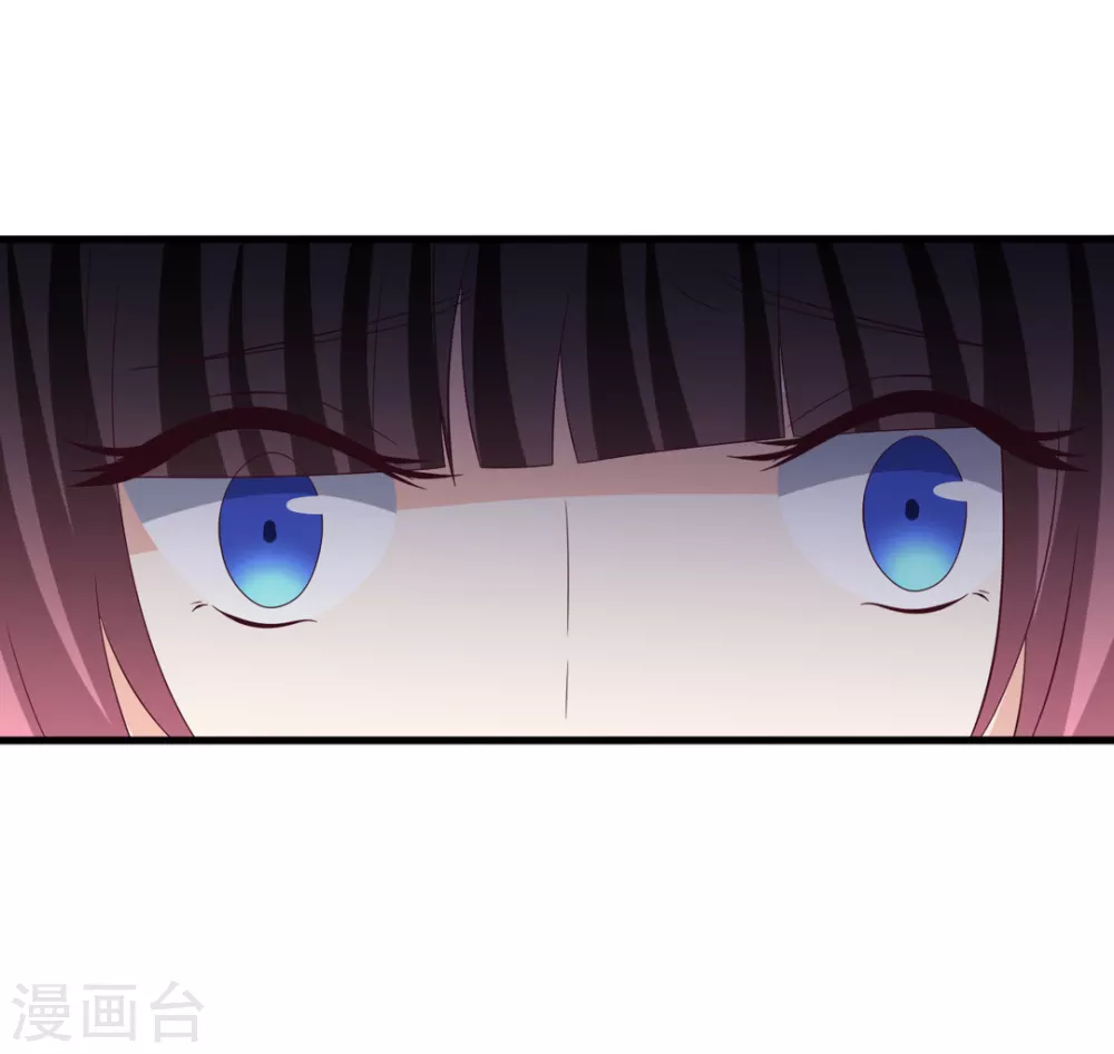 🍲重生影后 第114话 第6页
