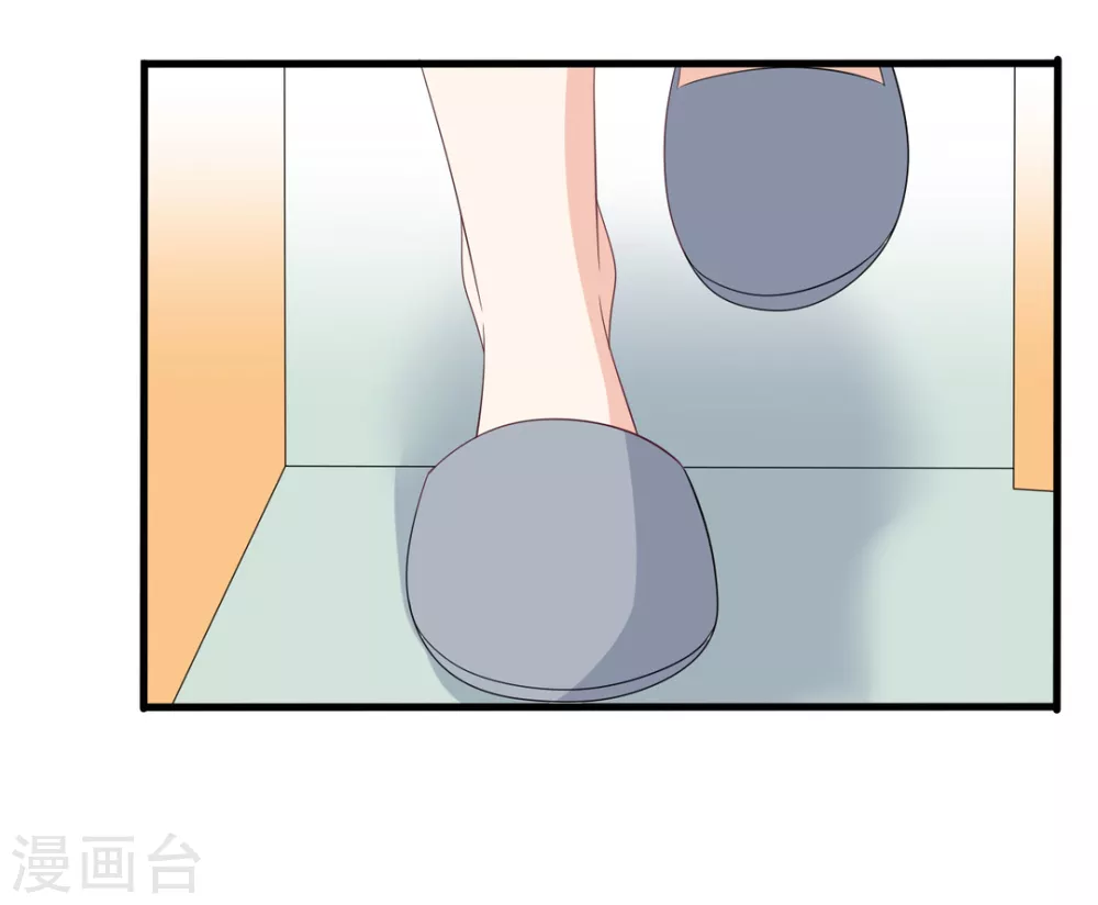 🍲重生影后 第116话 第8页