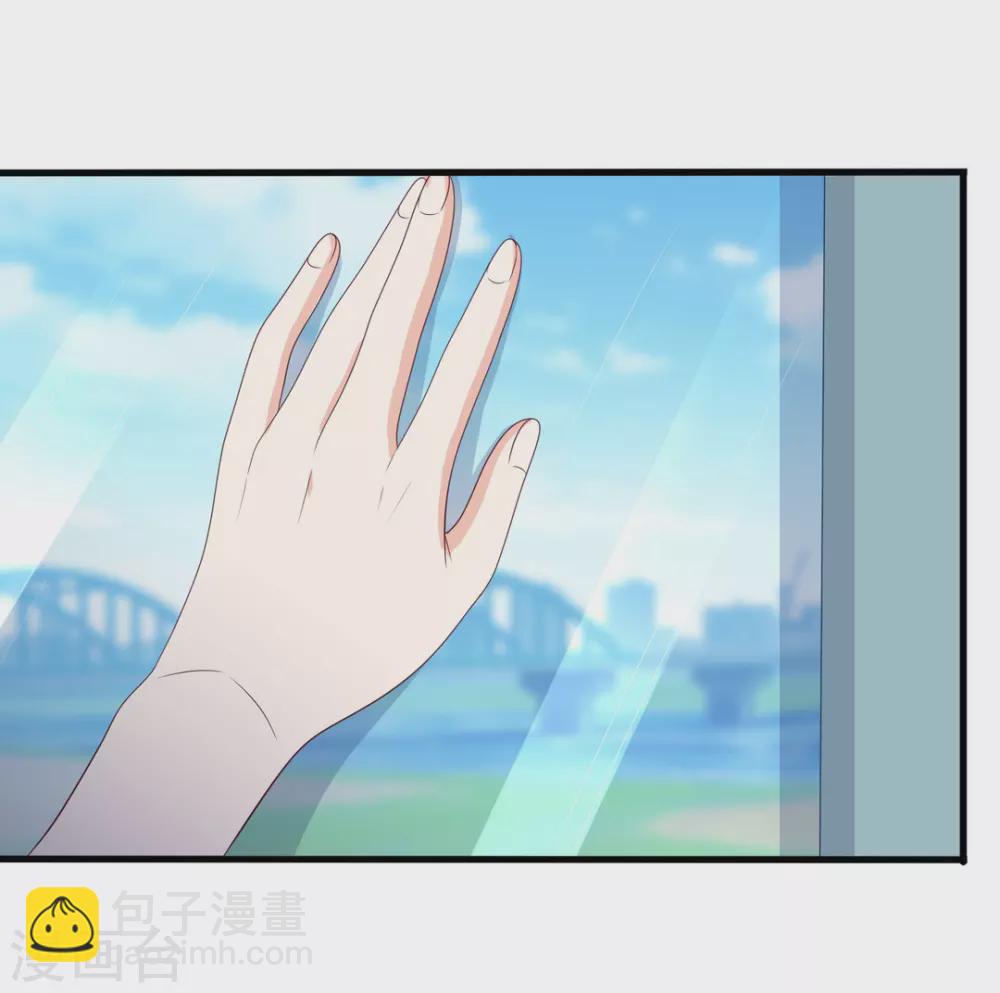 🍲重生影后 第118话 第21页