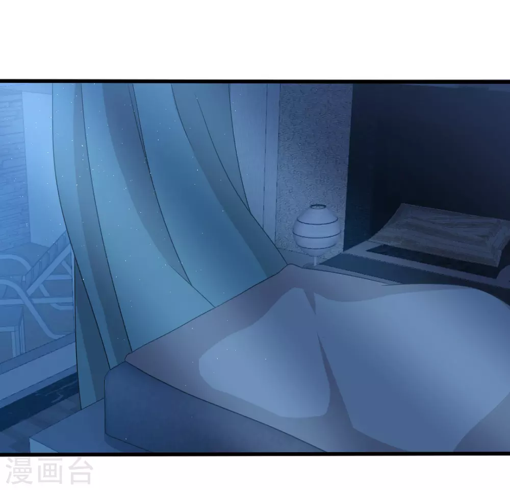 🍲重生影后 第34话 第29页