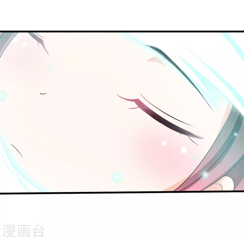🍲重生影后 第36话 第11页