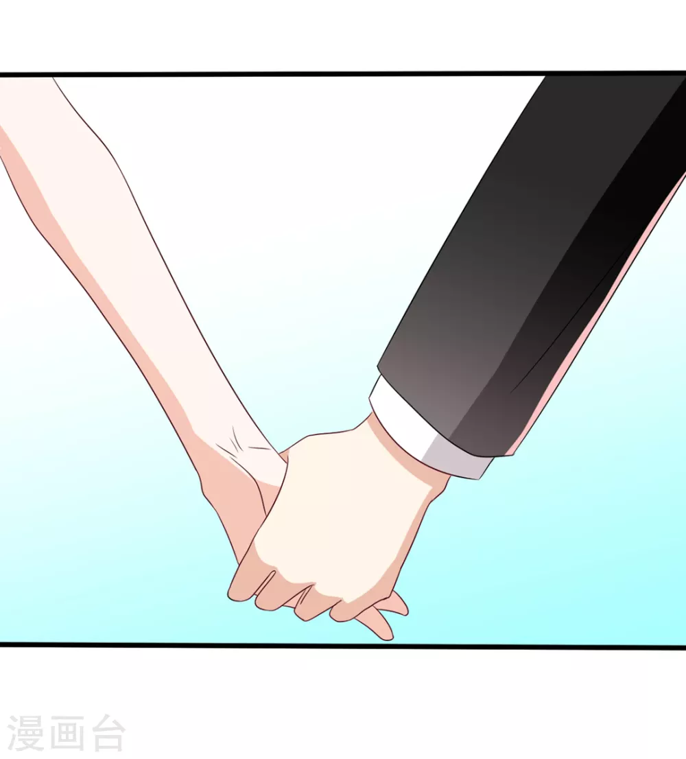 🍲重生影后 第36话 第20页