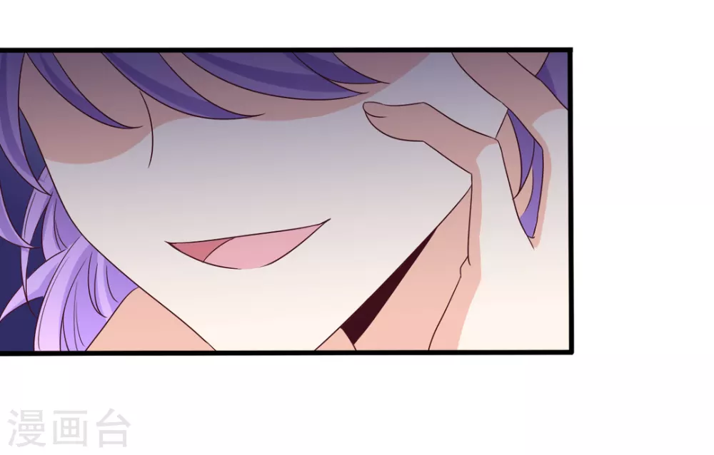 🍲重生影后 第46话 第16页