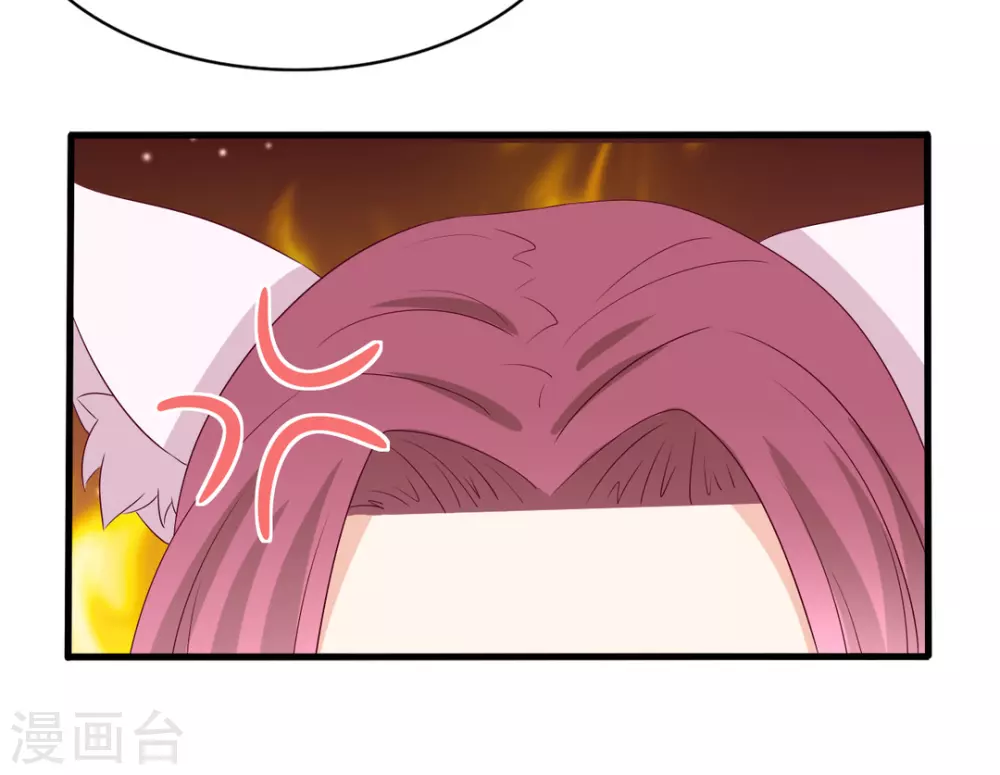 🍲重生影后 第52话 第14页