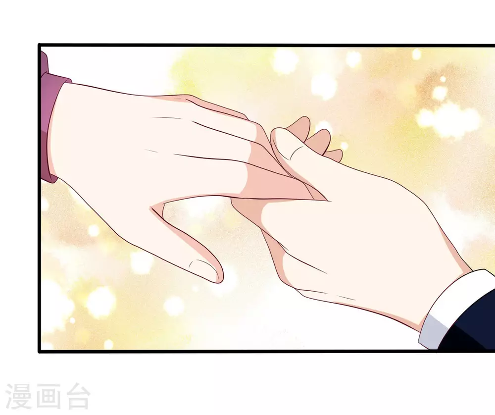 🍲重生影后 第62话 第8页