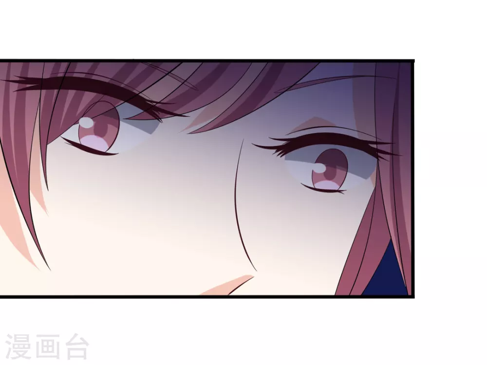 🍲重生影后 第72话 第29页