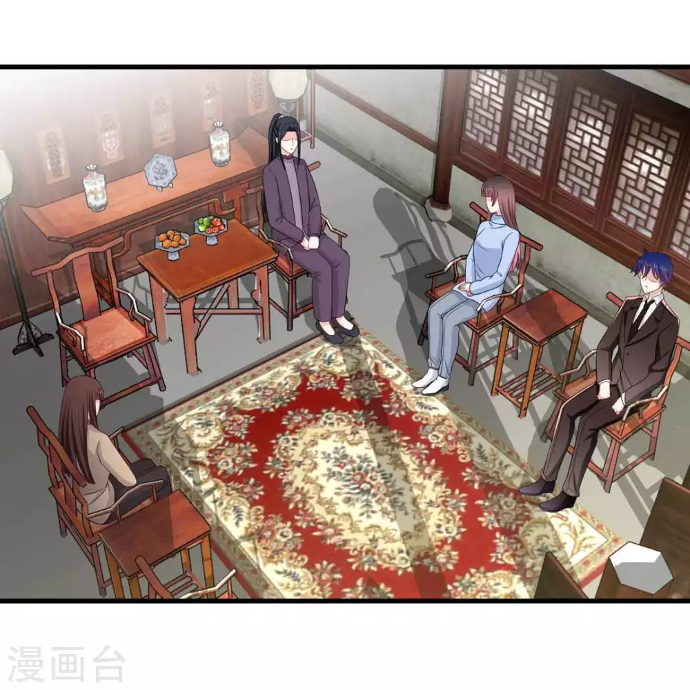 🍲重生影后 第74话 第2页
