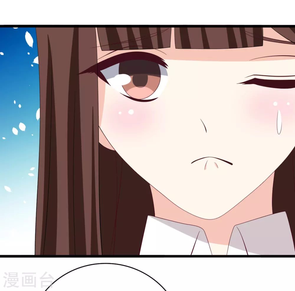 🍲重生影后 第74话 第6页