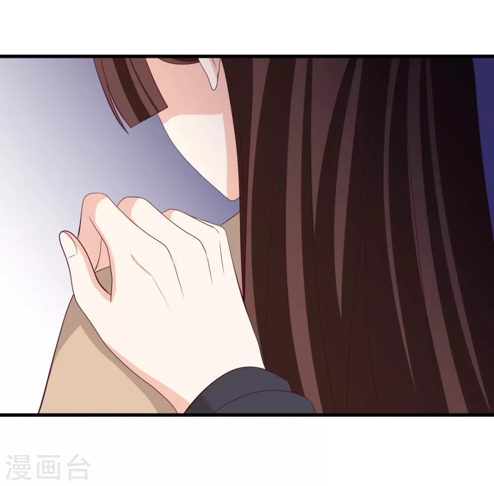 🍲重生影后 第78话 第6页