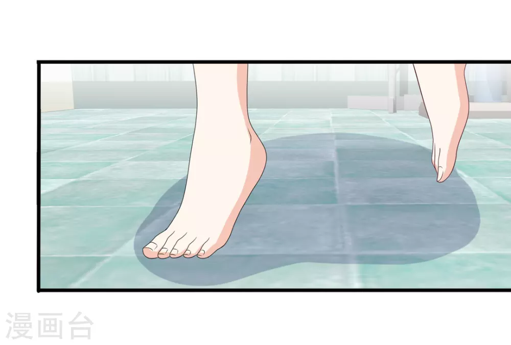🍲重生影后 第88话 第13页