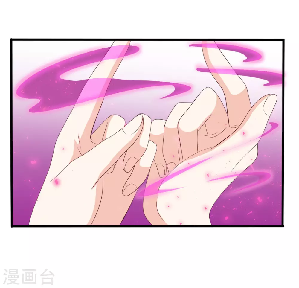 🍲重生影后 第88话 第6页