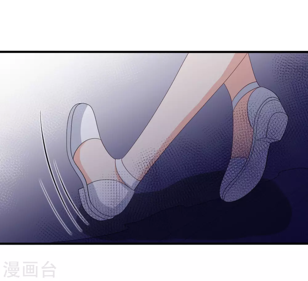 🍲重生影后 第88话 第7页