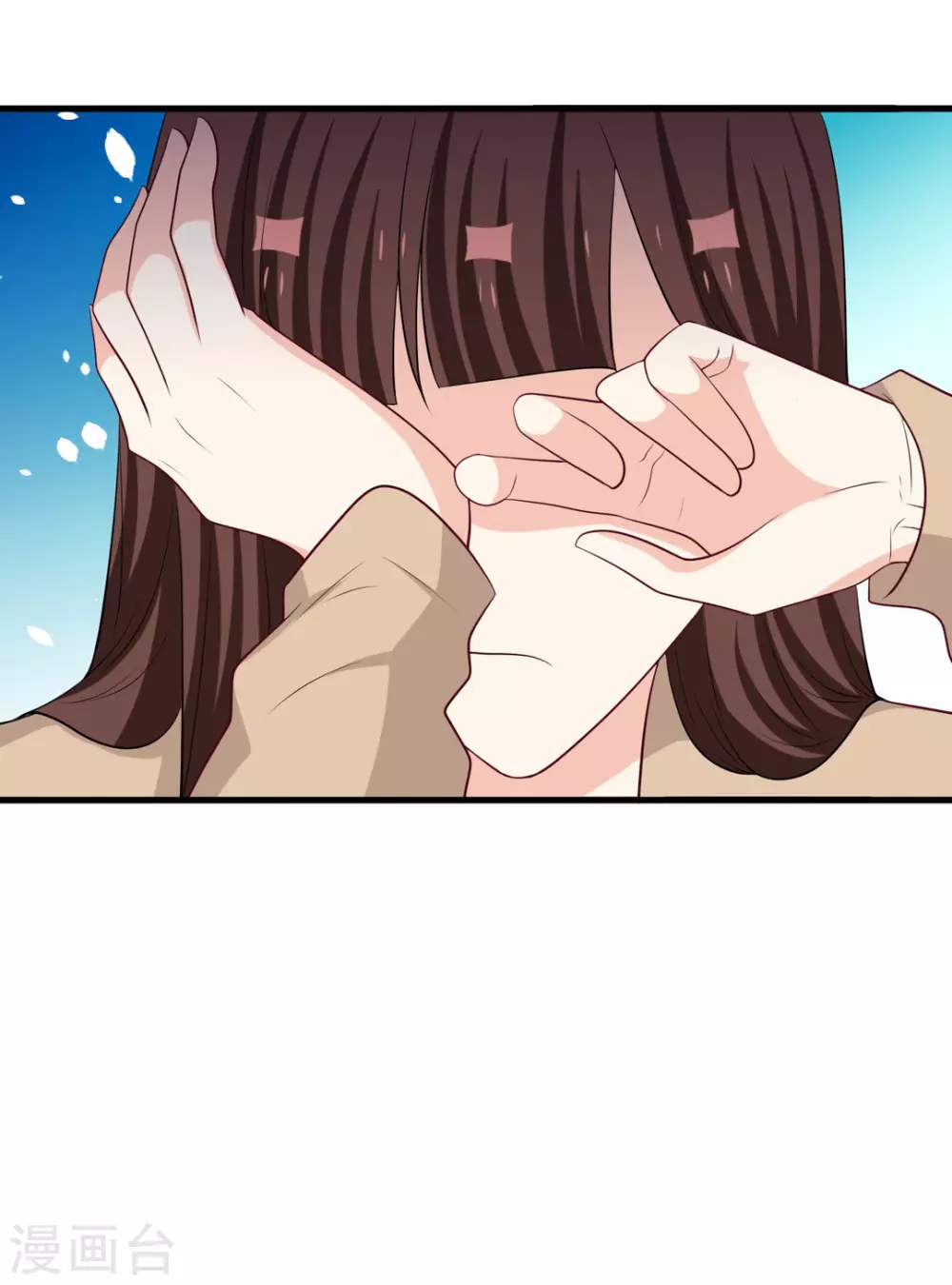 🍲重生影后 第94话 第21页