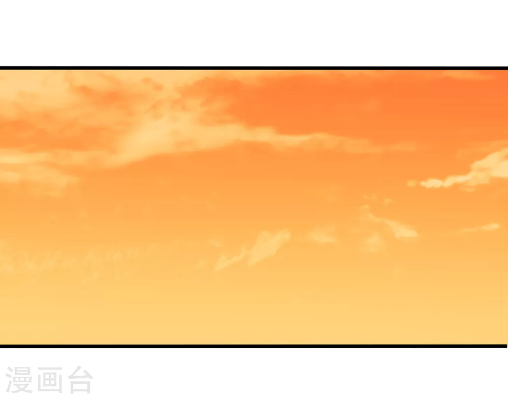 🍲重生影后 第94话 第25页