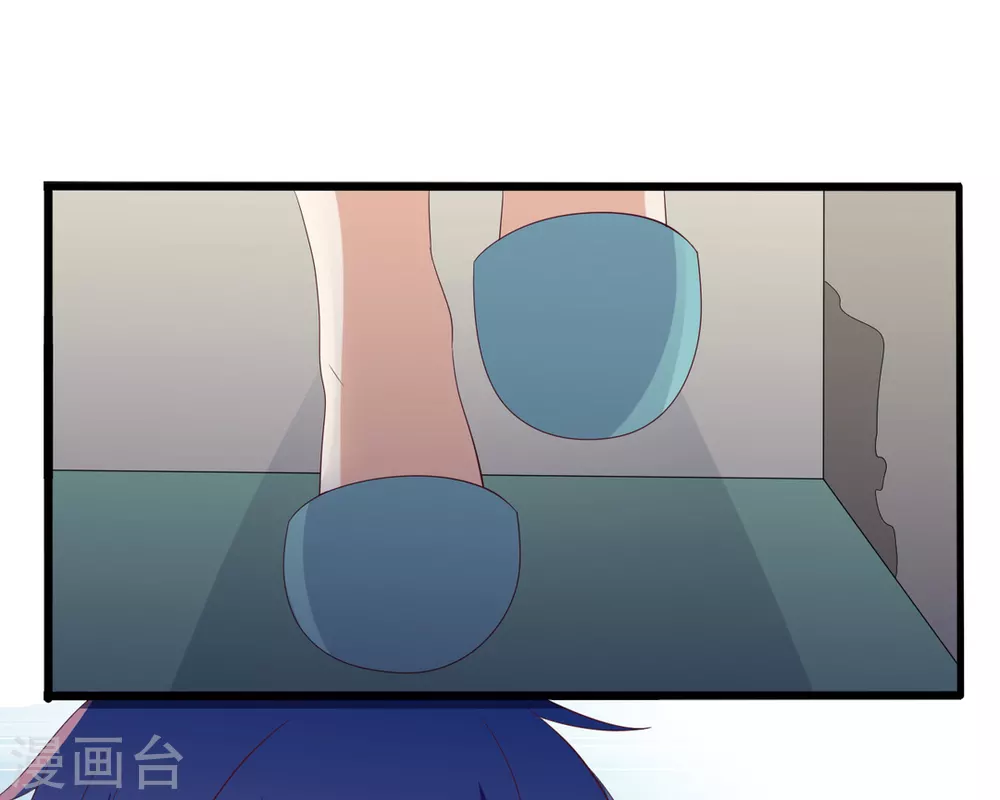 🍲重生影后 第96话 第20页