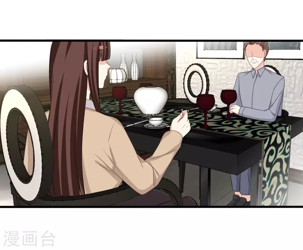 🍲重生影后 第98话 第2页