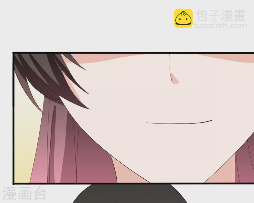 🍲重生影后 第100话 第4页