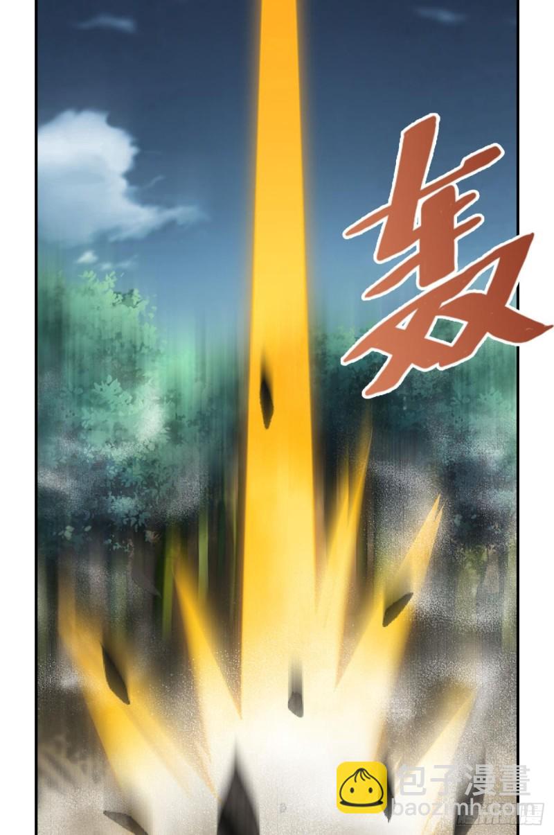 以命为槛(1/2)-第114话