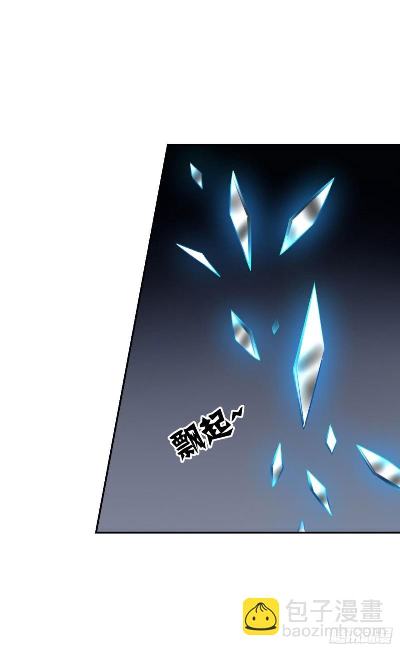 借你们的生命一用(1/2)-第116话