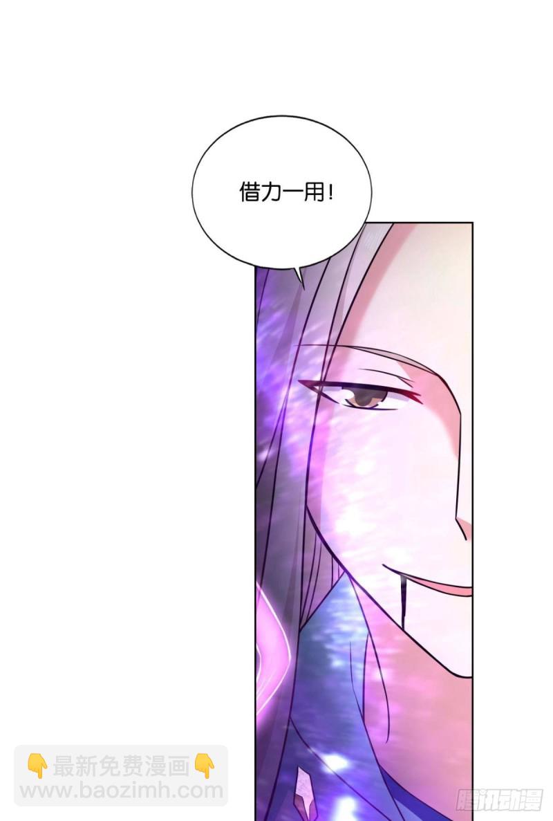 绝杀-第134话