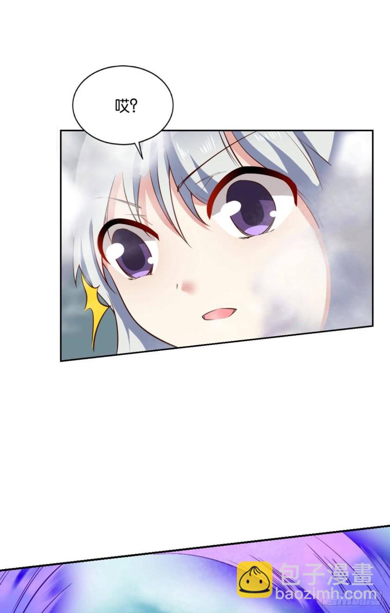 绝杀-第134话