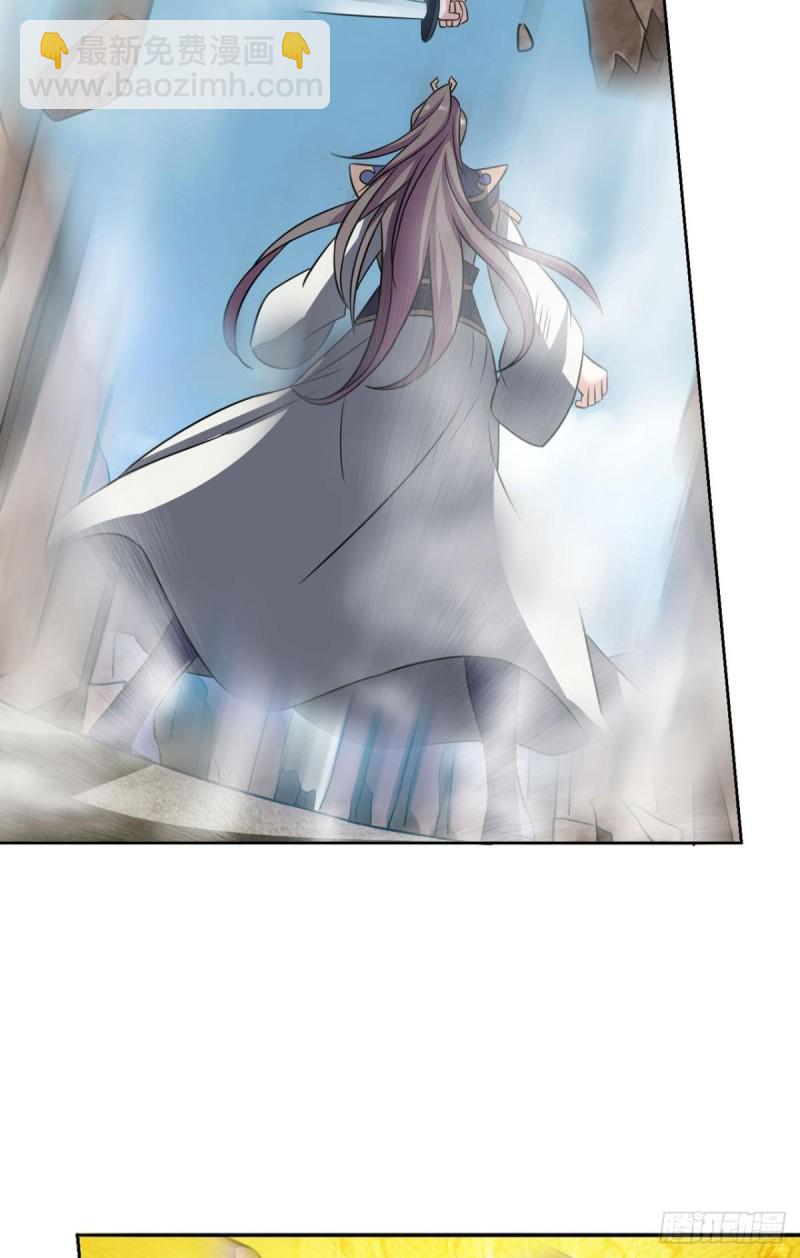 绝杀-第134话