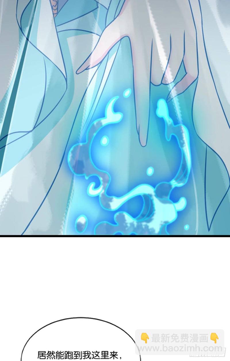 岁月如刀(1/2)-第136话