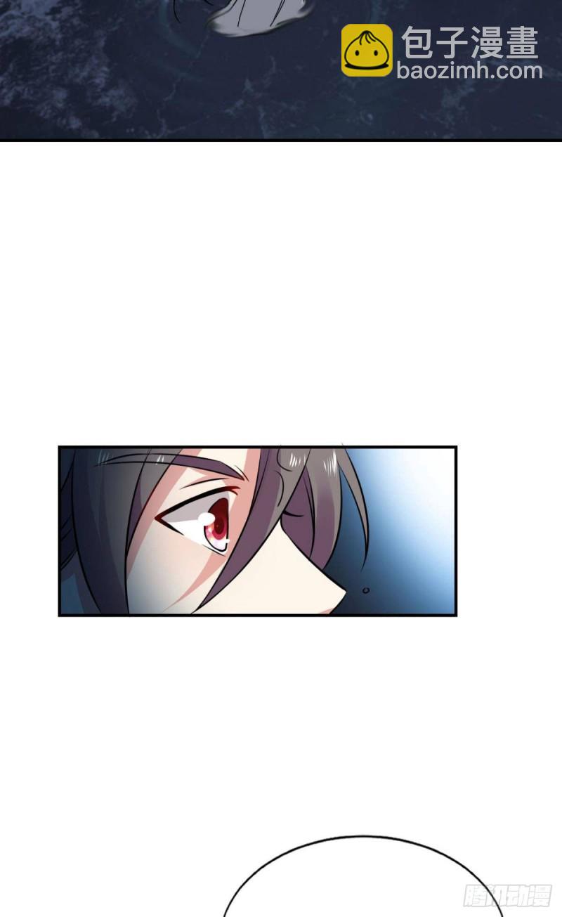 岁月如刀(1/2)-第136话