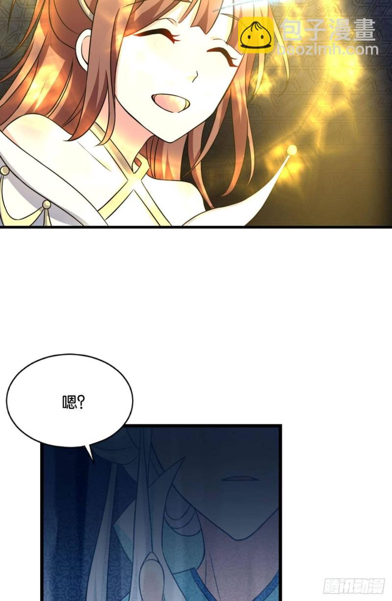 岁月如刀(1/2)-第136话