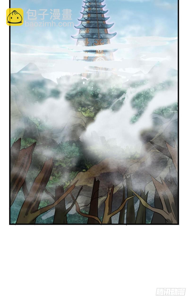 你所期待的惊喜(1/2)-第138话