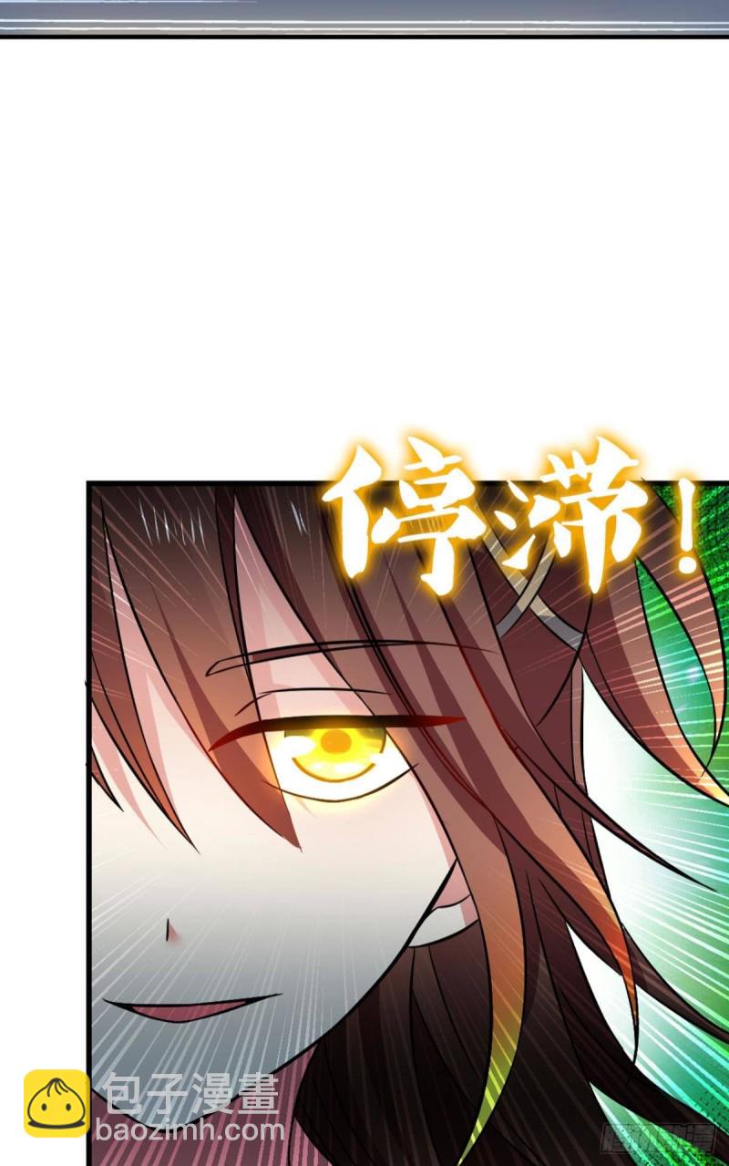 无情似我，剑斩飞花(1/2)-第140话