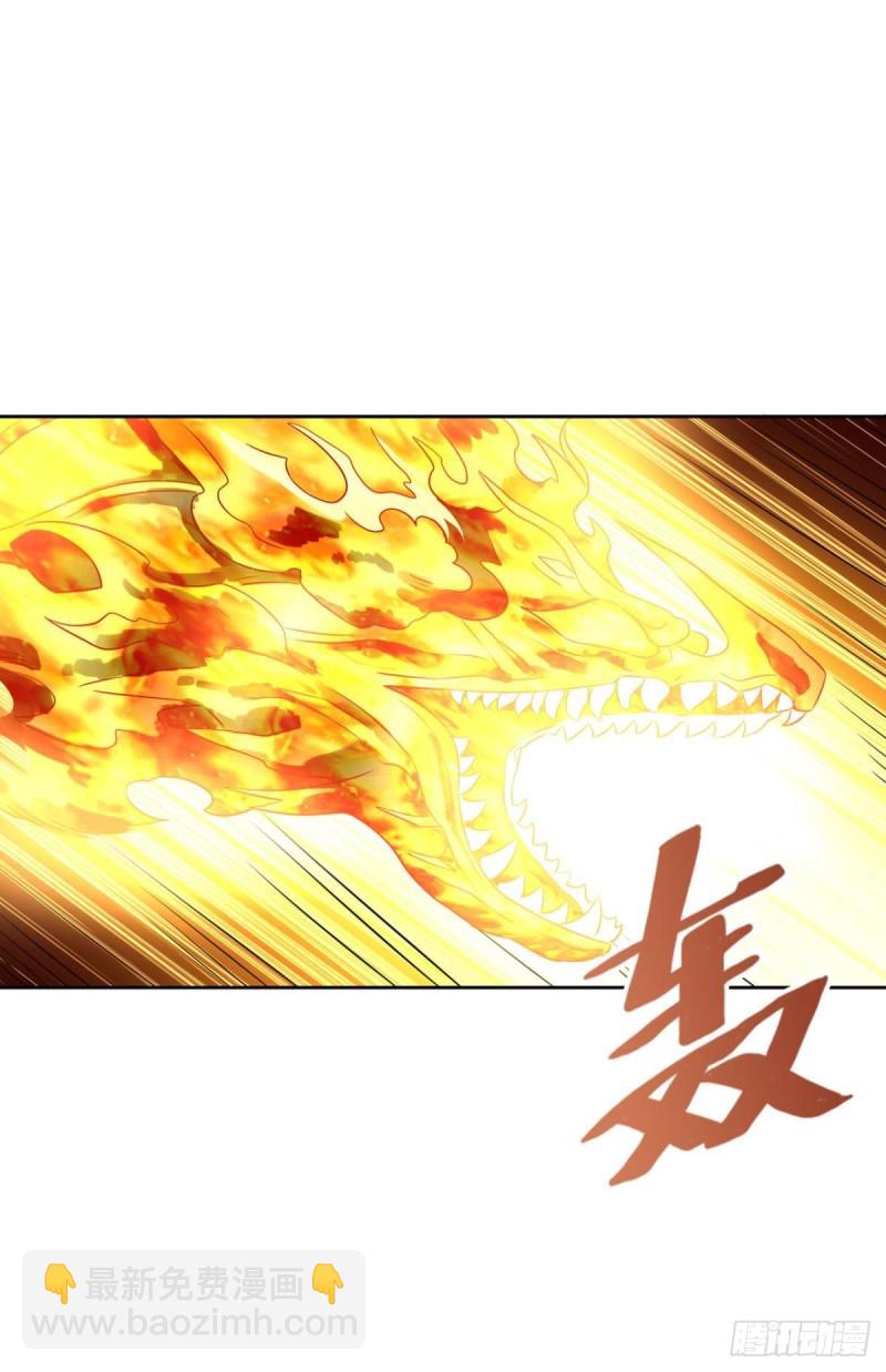 无情似我，剑斩飞花(1/2)-第140话
