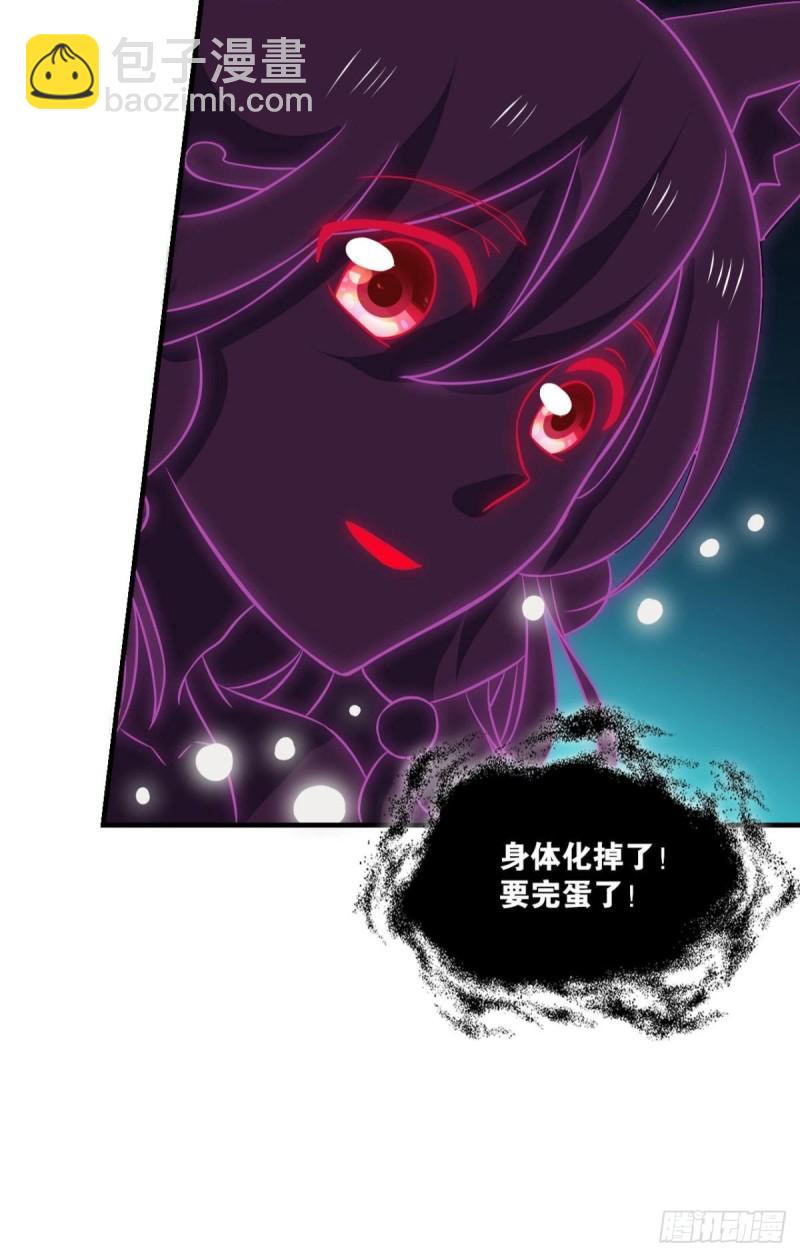 无情似我，剑斩飞花(1/2)-第140话
