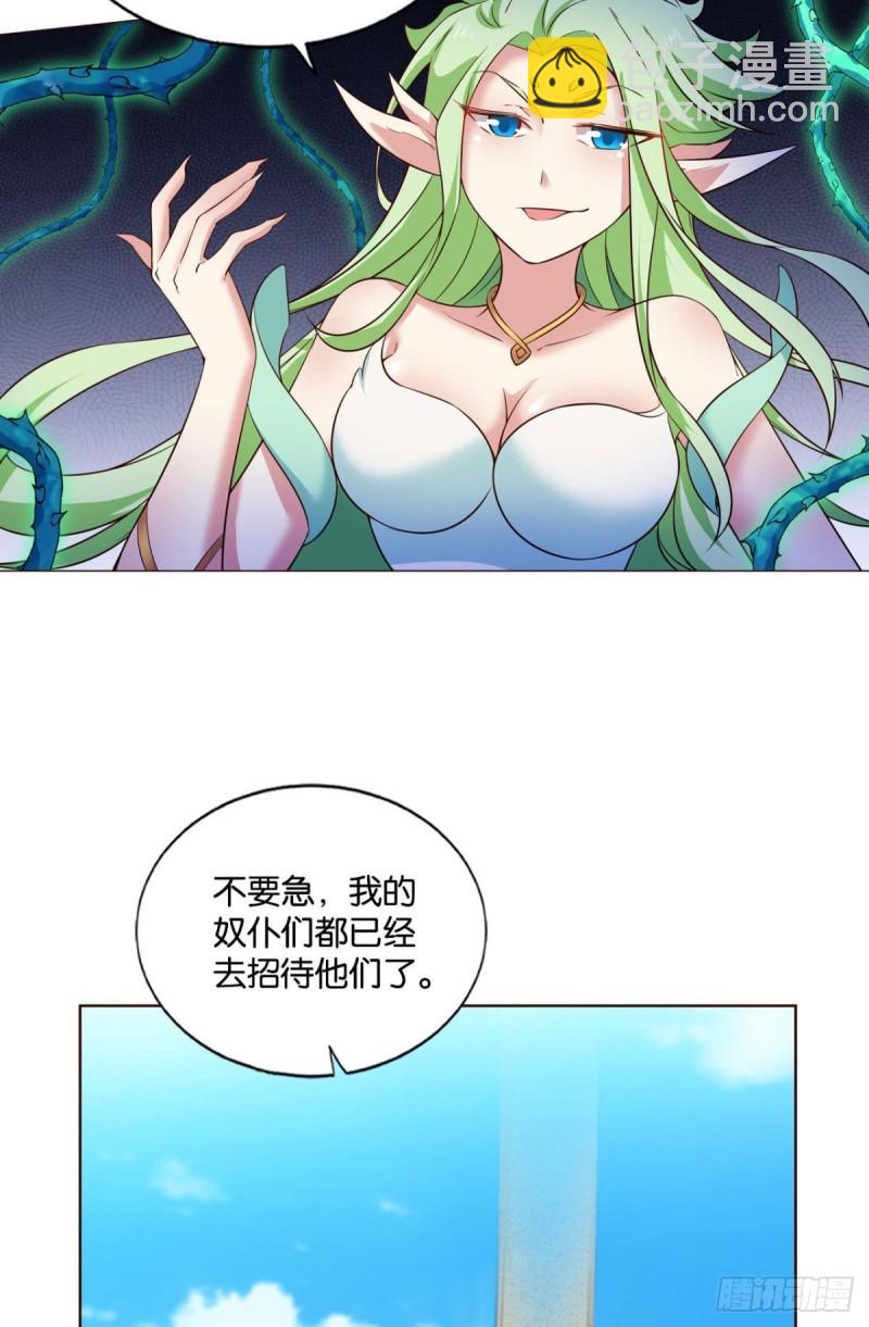 内战幻神(1/2)-第148话