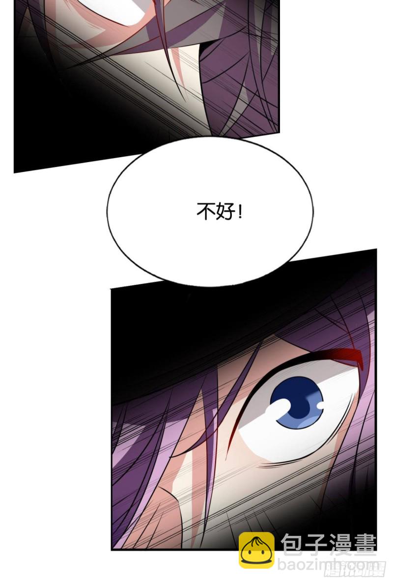 内战幻神(1/2)-第148话