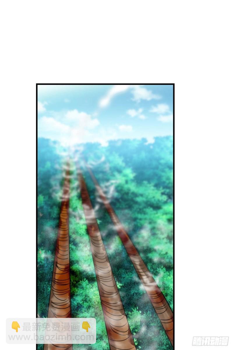 内战幻神(1/2)-第148话