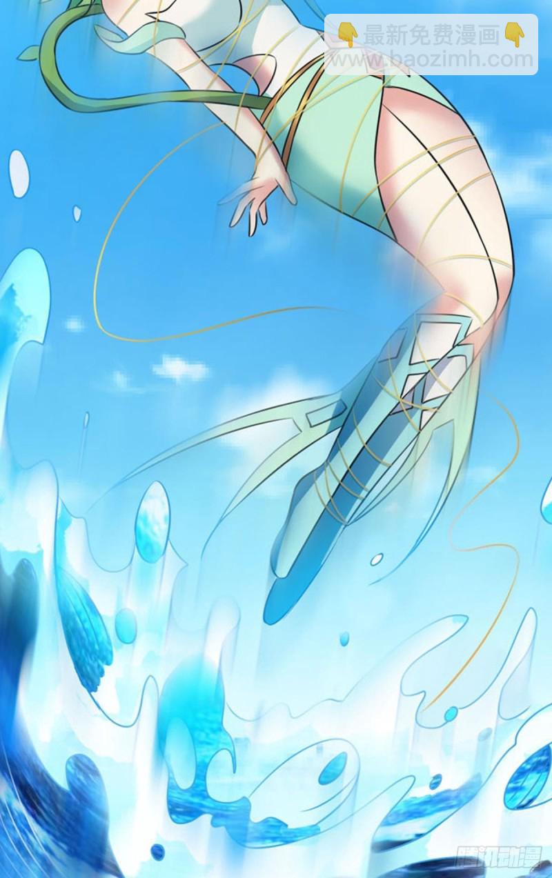 人传人(1/2)-第150话