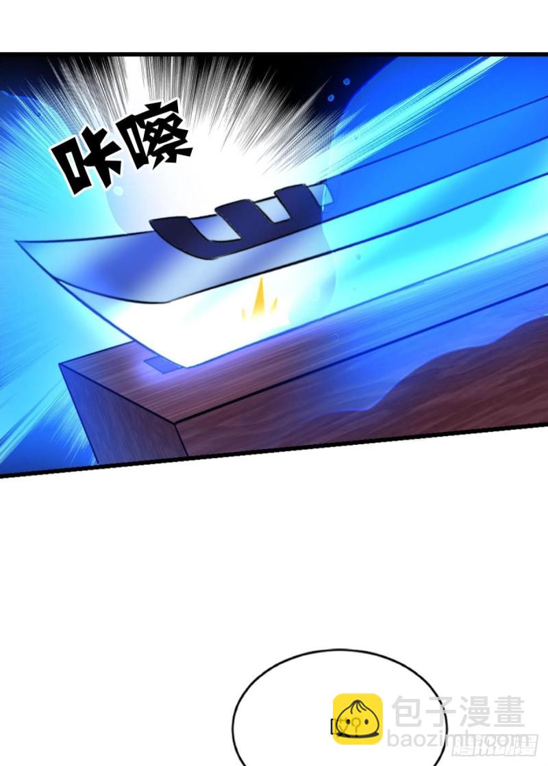 期盼盛世的往昔(1/2)-第152话