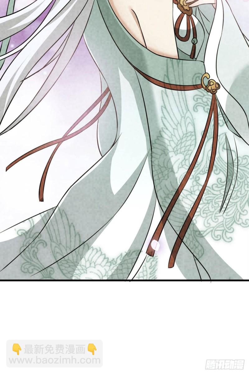 期盼盛世的往昔(1/2)-第152话