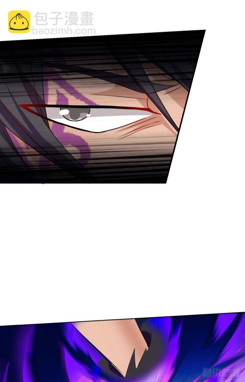 我们下的不是同一盘棋(1/2)-第160话