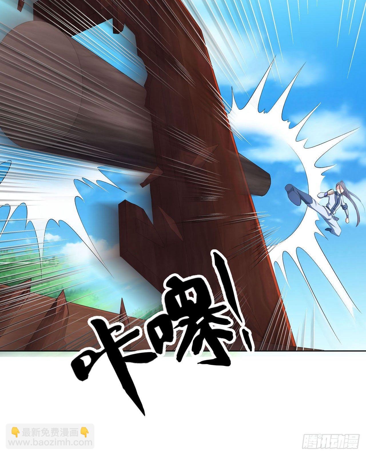 整装待发(1/2)-第18话