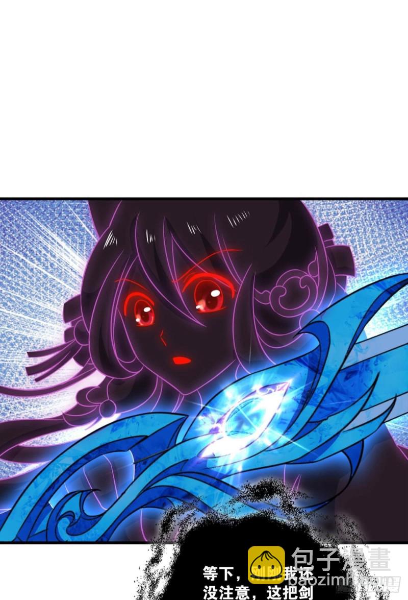 一点准备工作(1/2)-第170话
