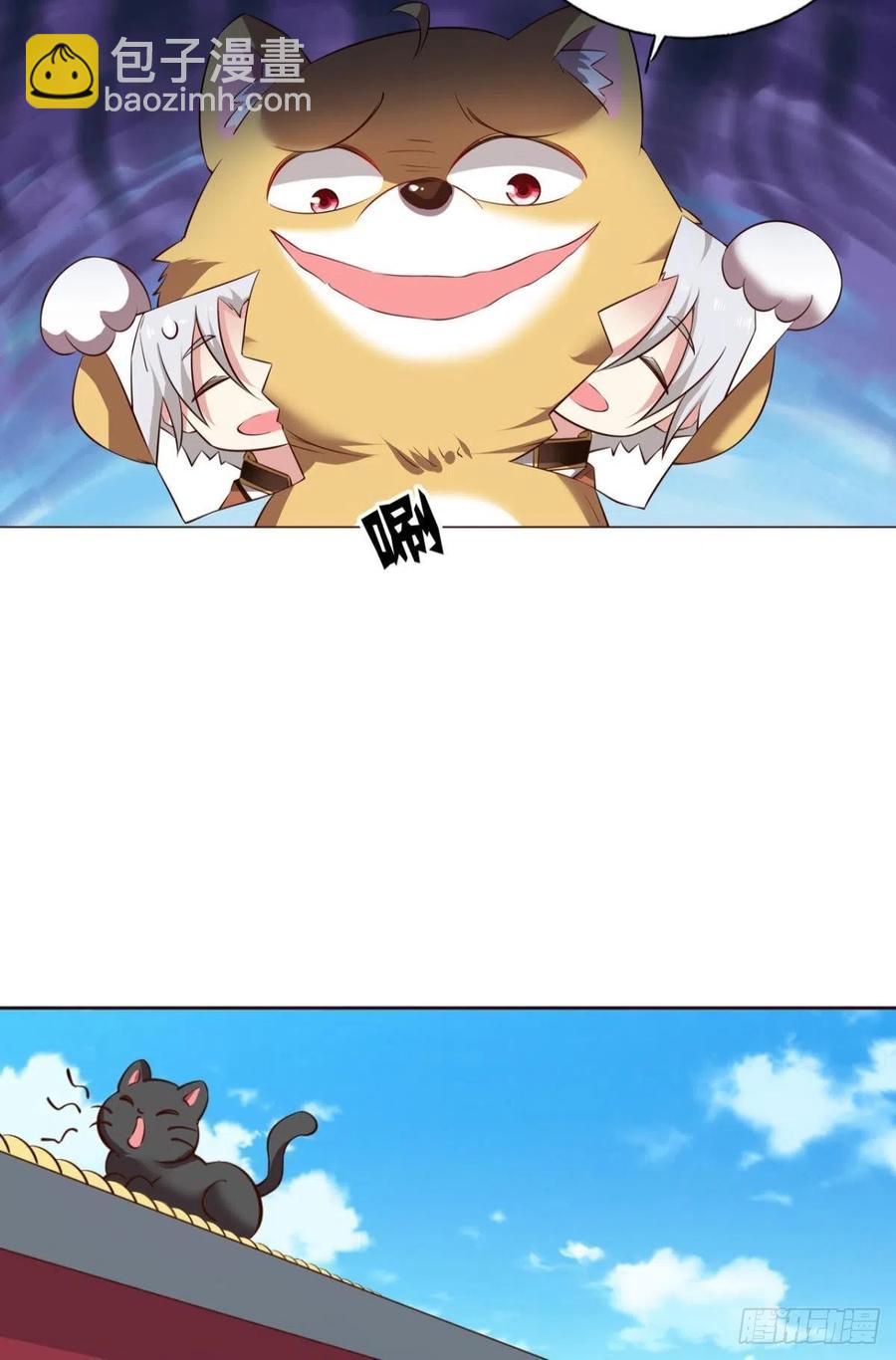 梦开始的地方(1/2)-第172话